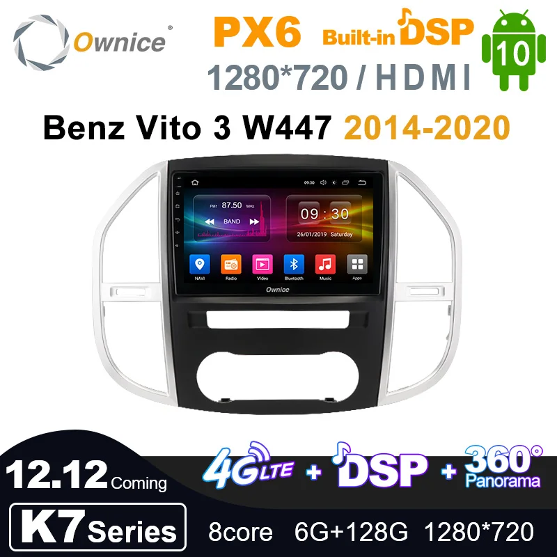 PX6 IPS 1280*720 Ownice Android 10 0 автомобильное радио 2din для Mercedes Benz Vito 3 W447 2014-2020 автомобильная