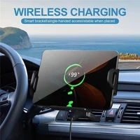 max fold screen air vent suction mount holder 15w qi fast car wireless charger for samsung galaxy fold z 2 3 flip iphone 12 pro