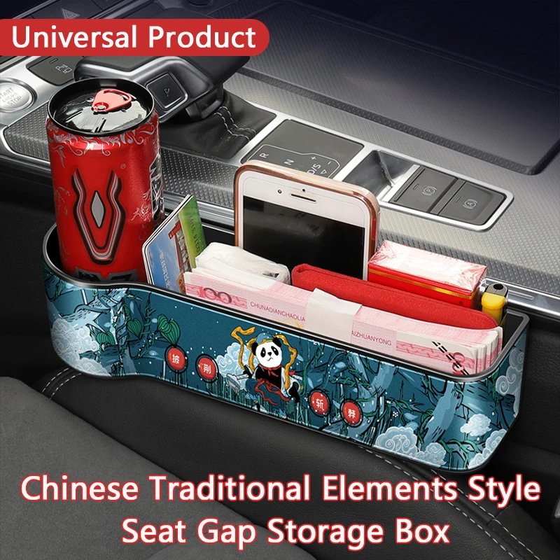 

Car Seat Gap Box Seat Side Organizer Seats Crevice Storage Multi-functional Pocket Box Stowing Tidying Auto Interior Accessories