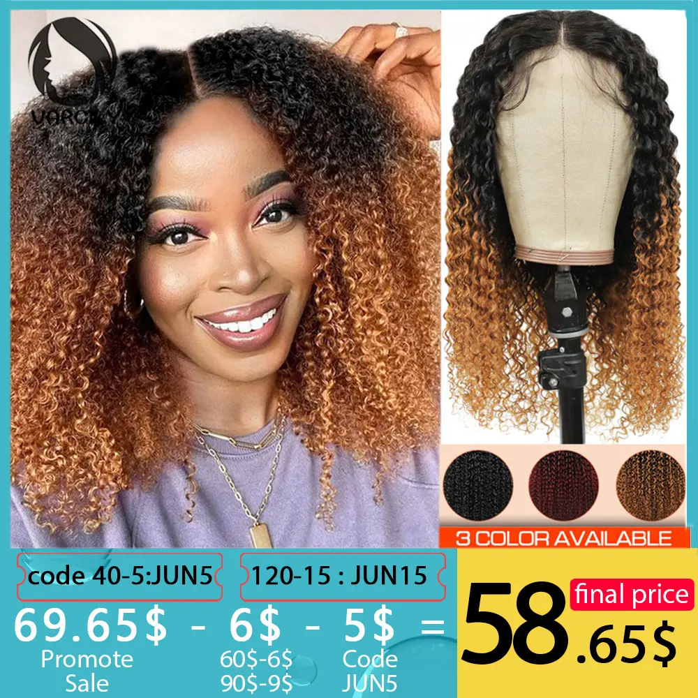 Kinky Curly Lace Front Wig Full Lace Front Human Hair Wigs For Black Women 36 Inch HD Wet And Wavy Loose Deep Wave Frontal Wig