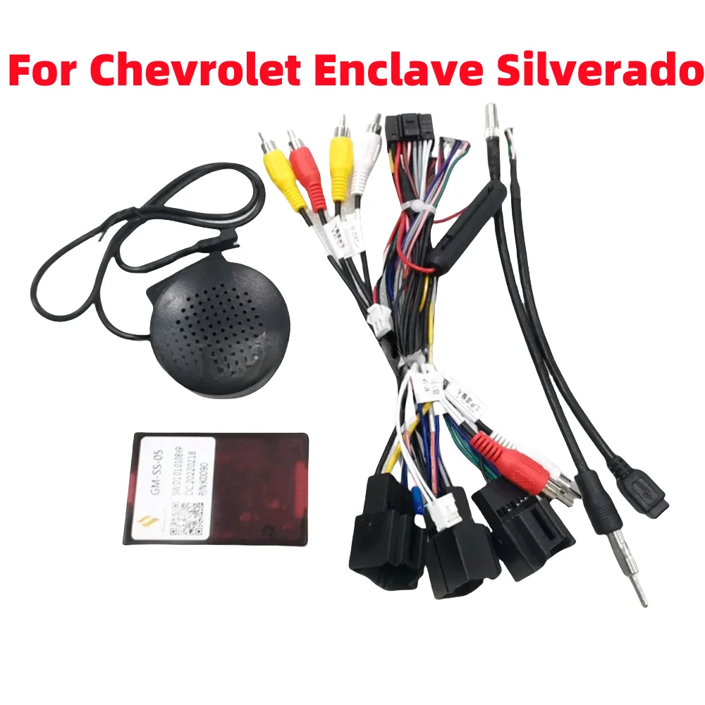 Автомобильный 16-контактный автомобильный жгут проводов адаптер Canbus Box для GMC Yukon