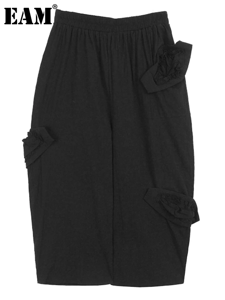 

[EAM] High Elastic Waist Khaki Ruffles Wide Leg Pants New Loose Fit Trousers Women Fashion Tide Spring Autumn 2023 1DH0337