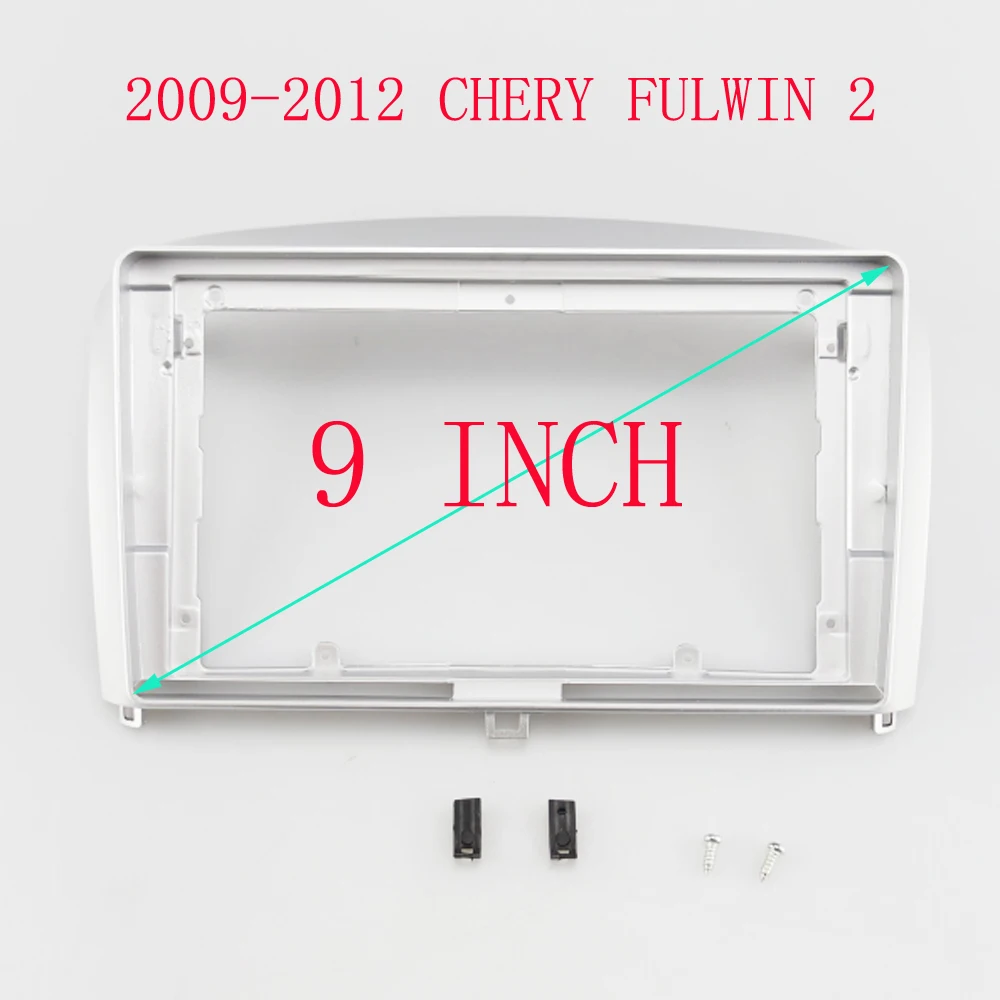 Автомобильная Мультимедийная рама автомобильная для радио аудио панель