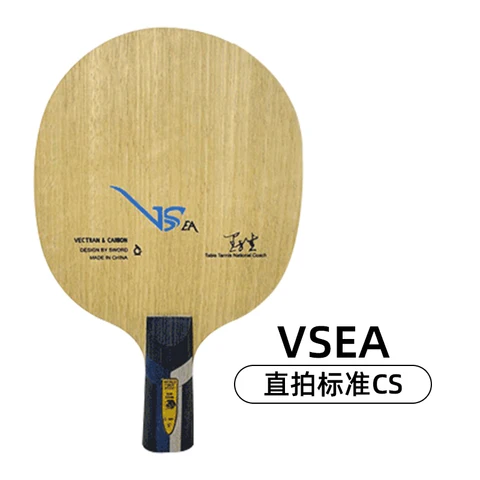 Новинка, оригинальное лезвие для настольного тенниса Sword VSEA 5 Вт + 2VC, профессиональное углеродное весло для пинг-понга, ракеток для настольного тенниса