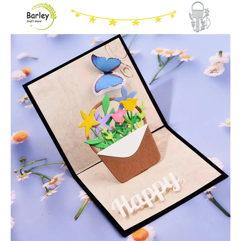 

Cutting Dies Flower Basket Scrapbook Craft Die Cut Embossing DIY Decorative Album Greeting Card Blade Punch Stencils