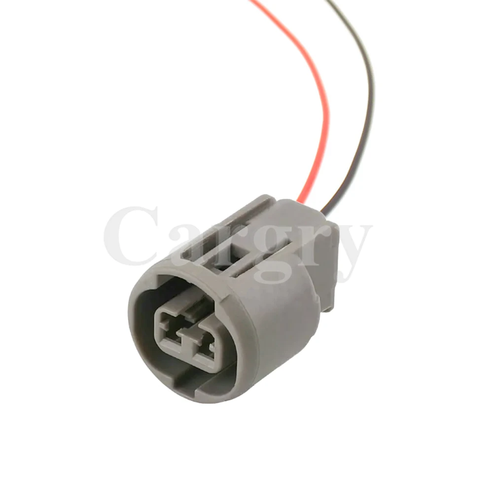

1 комплект 2P 7223-8522-40 6520-0628 автомобильный водонепроницаемый разъем, проводной разъем с датчиком движения для Toyota Honda Nissan