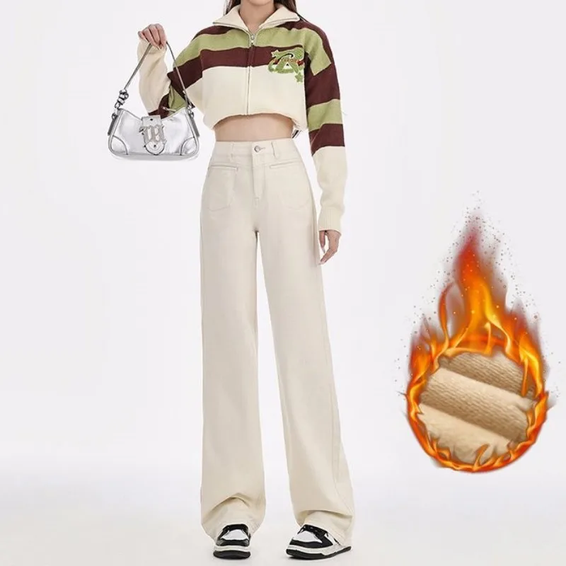 FINEWORDS винтажные зимние бежевые кашемировые джинсы женские широкие бархатные