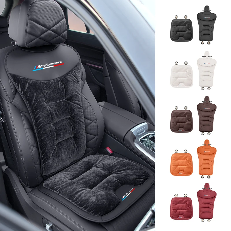 Автомобильная бархатная подушка для спинки с кристаллами BMW Performance F10 F20 F30 F40 E92 E91