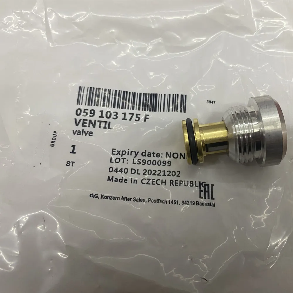 2 шт./компл. оригинальный новый OEM обратный клапан давления масла 4G 0698151 АБ 059103175 A