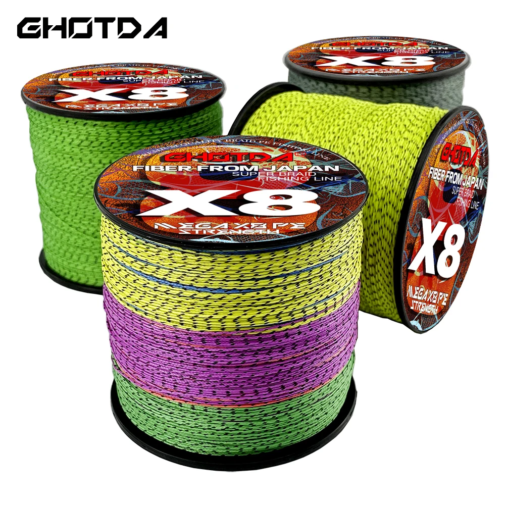 

Леска рыболовная плетеная из ПЭ, 8 нитей, 500 м