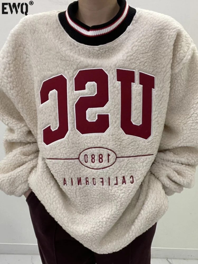 

Женский свитшот с вышивкой [EWQ], черный Свободный пуловер в полоску из овечьей шерсти с круглым вырезом, Осень-зима 2023