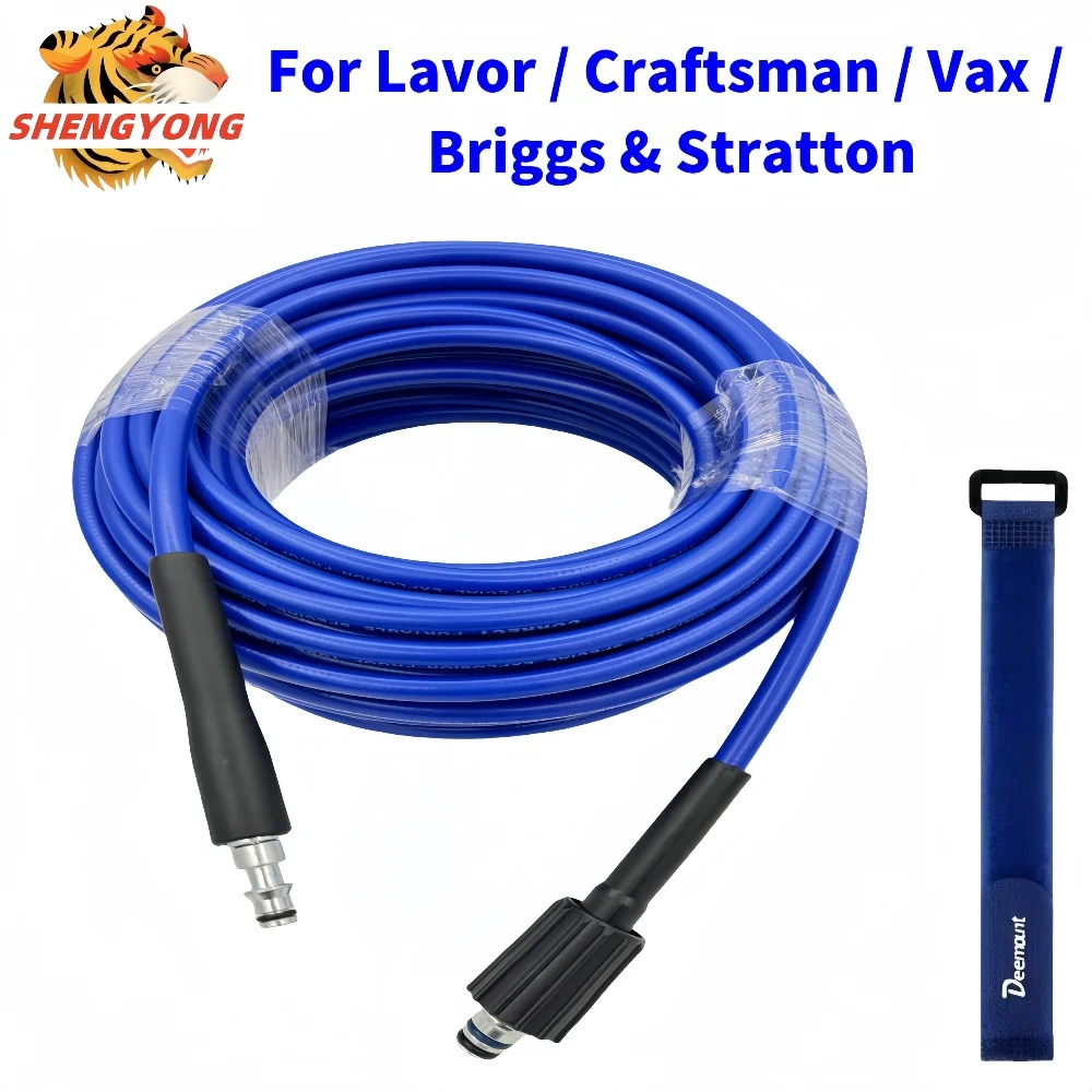 Шланг для мойки автомобиля Lavor шланг длиной 1-35 м высокого давления