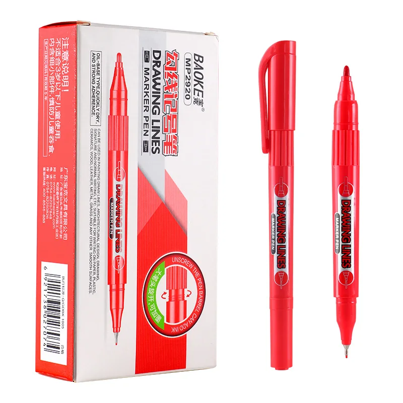 

BAOKE MP2920 многоразовые маркеры для рисования 3 цветов