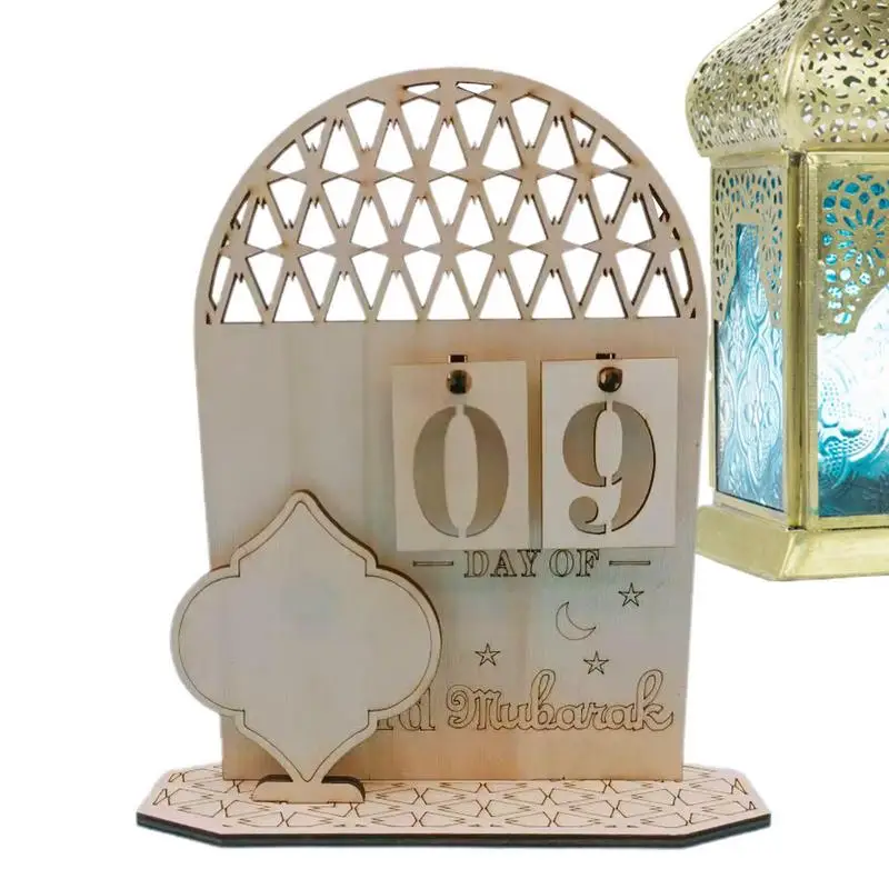 

Календарь обратного отсчета DIY Ramadans 2023 Eid Mubaraks Decor Kareem Ramadans орнамент исламика мусульман Ид аль-Адха календарь рамаданы