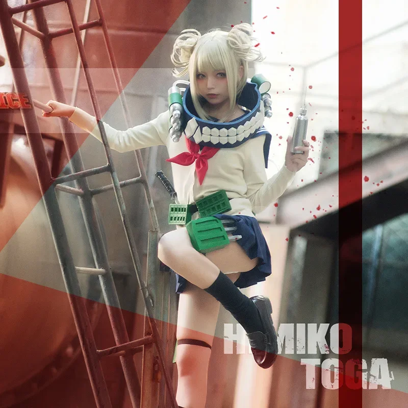 Костюм для косплея My Hero Academy аниме Boku Himiko Toga JK униформа женские костюмы моряка со