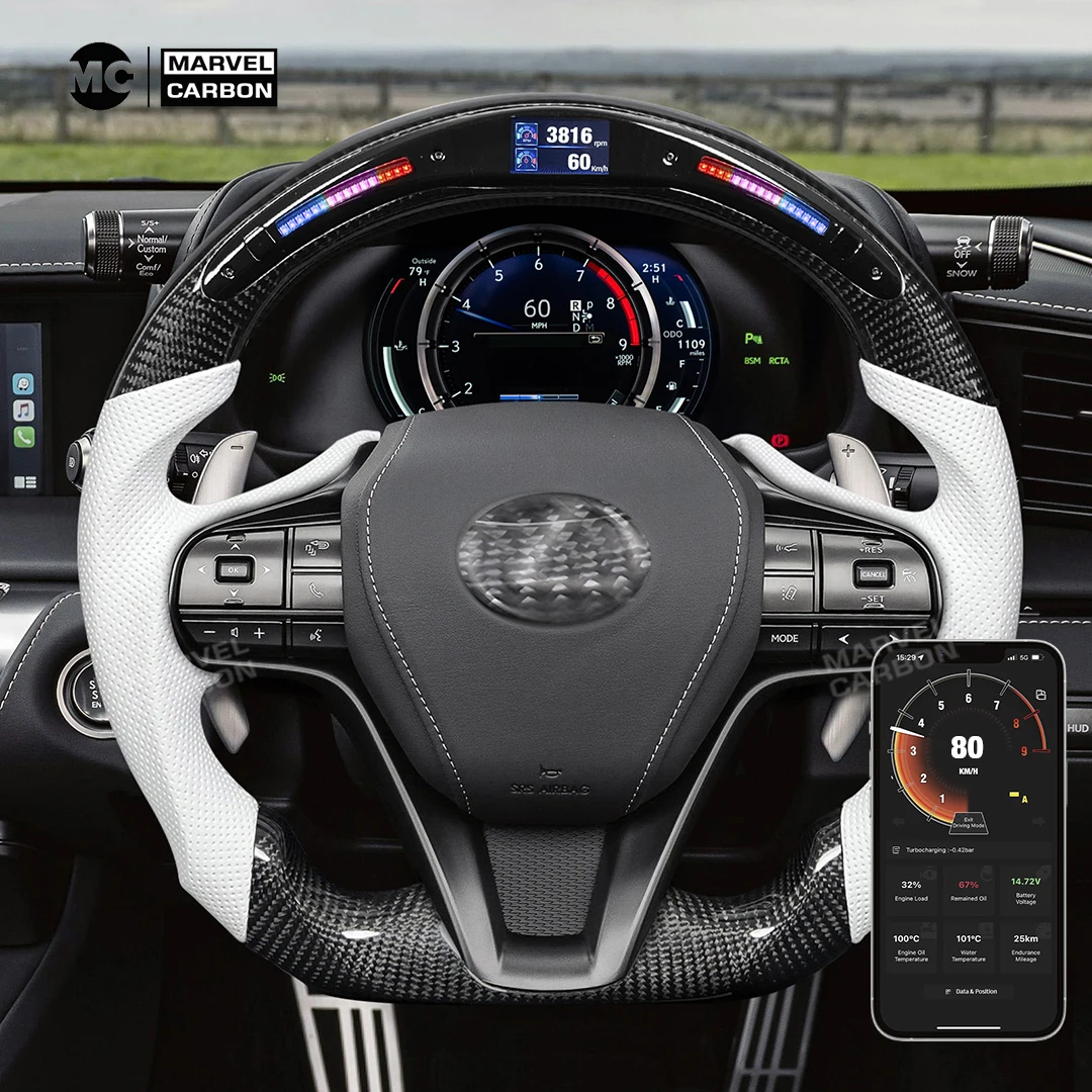 Светодиодный руль из углеродного волокна Galaxy Pro для Lexus LC 500