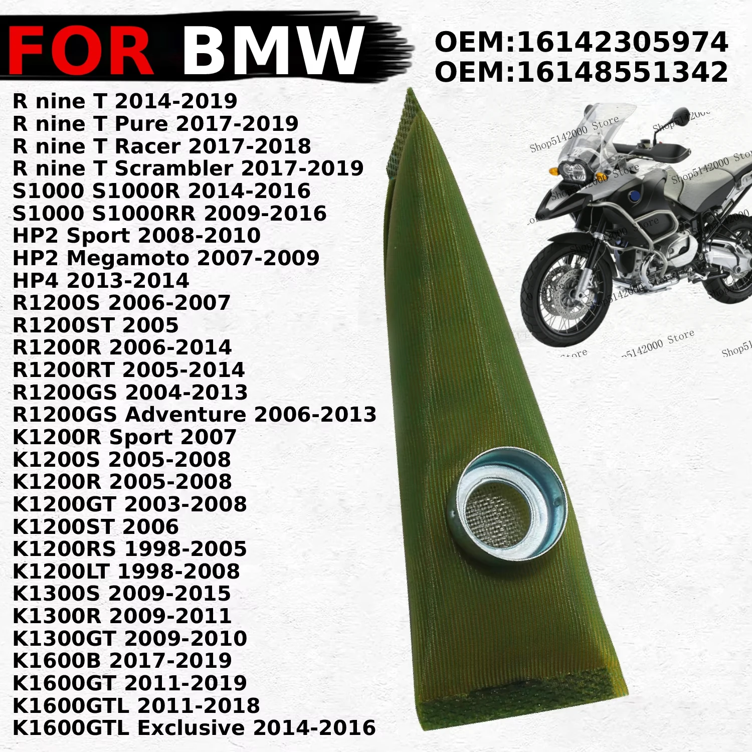 

Экран фильтра топливного насоса Moto для BMW R1200ST R1200R R1200RT R1200GS K1200R K1200S K1200GT K1200ST K1200RS K1200LT K1300S K1300R