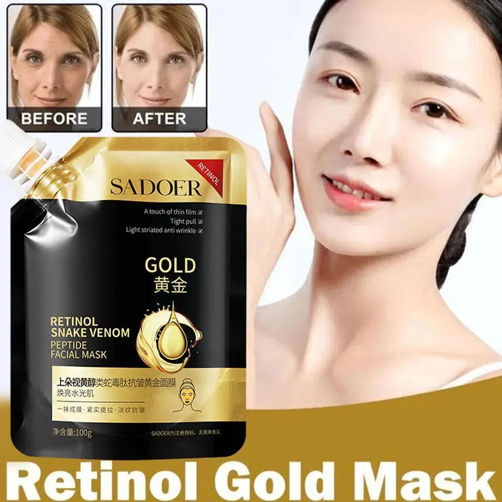 

Золотая маска с пептидами ретинола, змеи, улучшает дерзкость кожи, маска для лица, увлажняющий крем для кожи, увлажняет, осветляет упругость, O6S1