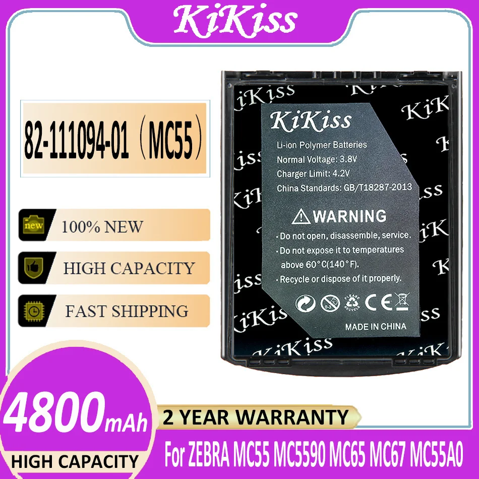 

Original KiKiss Powerful Battery 82-111094-01 4800mAh For Motorola ZEBRA MC55 MC5590 MC65 MC67 MC55A0 Bateria