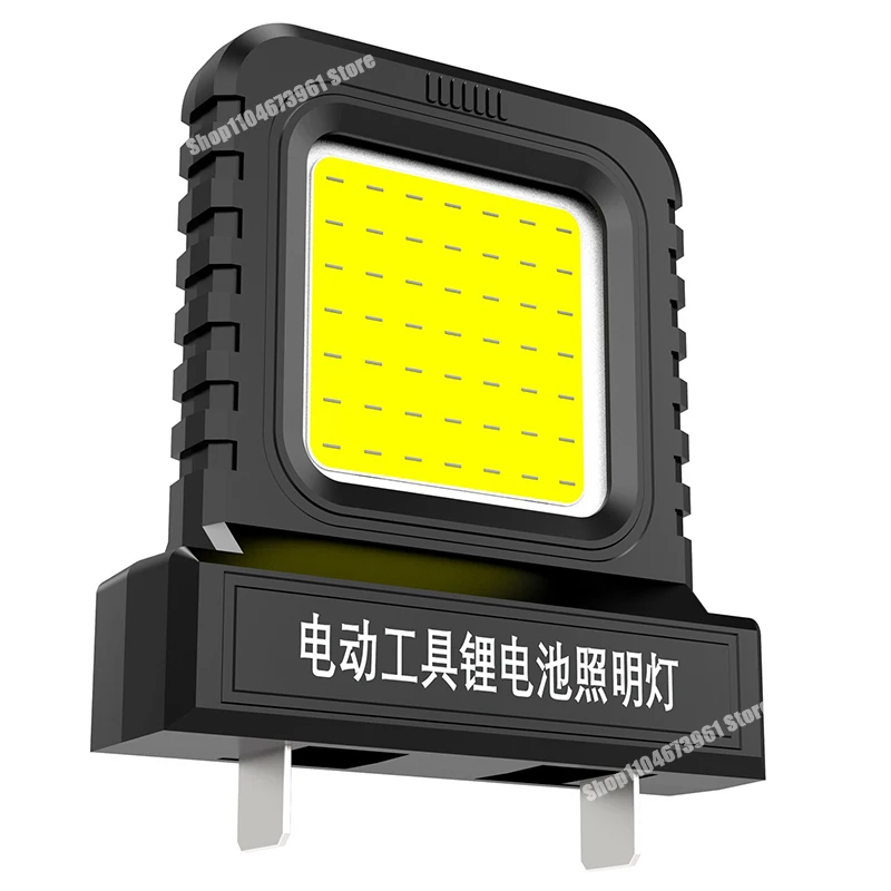 

Светодиодный фонарь для аккумуляторов 18-21 В