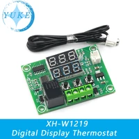 xh w1219 w1219 dc12v dual led digital display thermostat temperature controller regulator switch control relay ntc sensor module