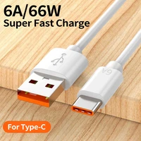 6a 66w usb type c cable wire for huawei samsung s10 s20 xiaomi mi 11 mobile phone fast charging usb c cable type c charger cable