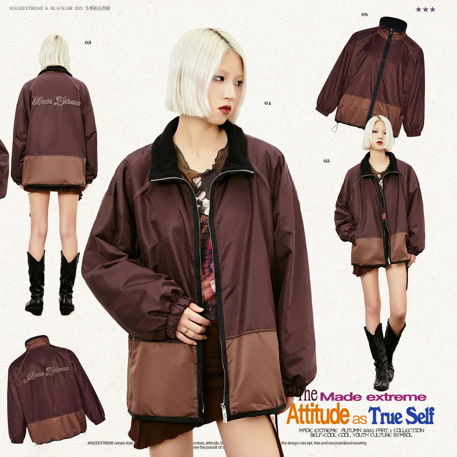 Мужская зимняя стеганая куртка MADEEXTREME теплая