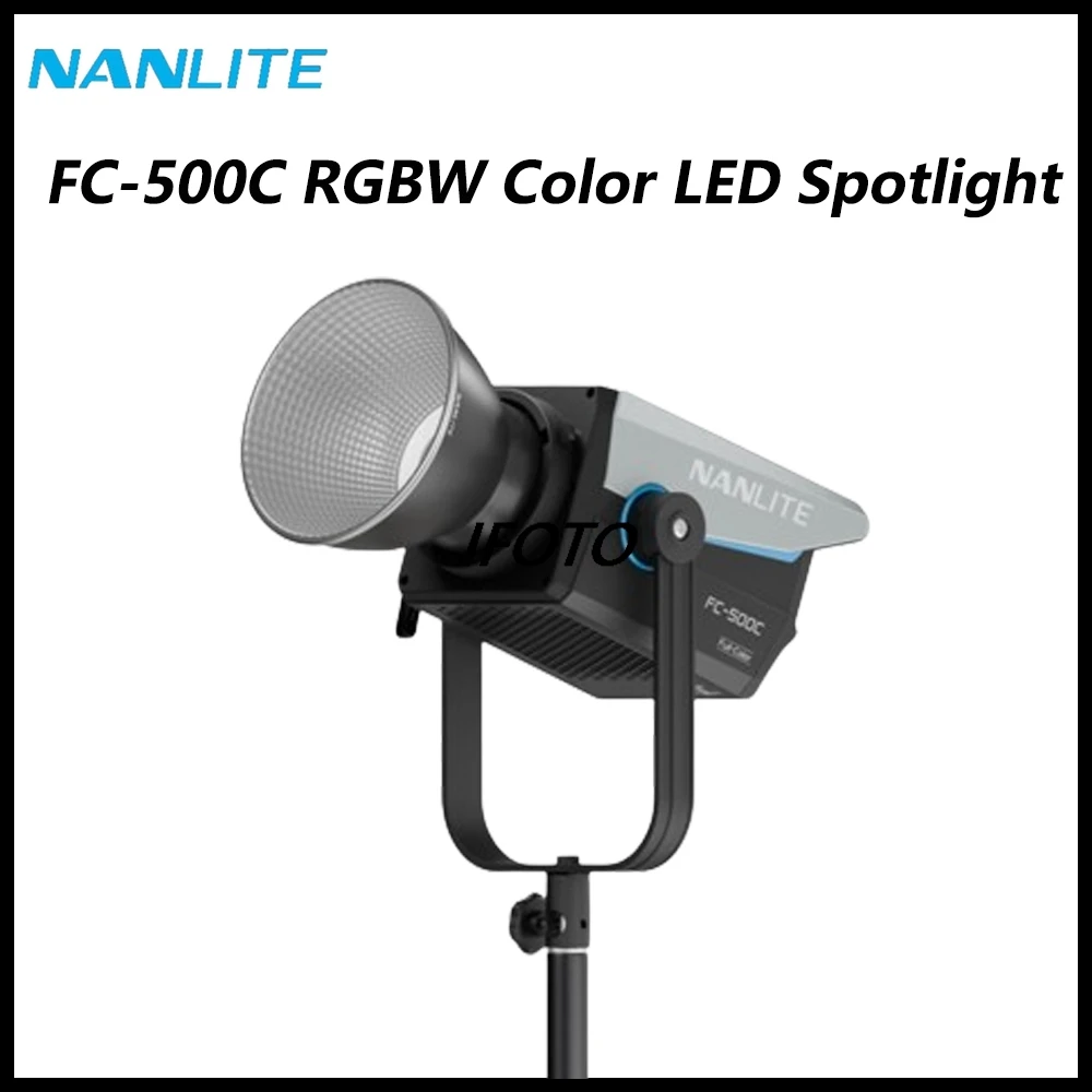Nanlite FC-500C двухцветный светодиодный прожектор