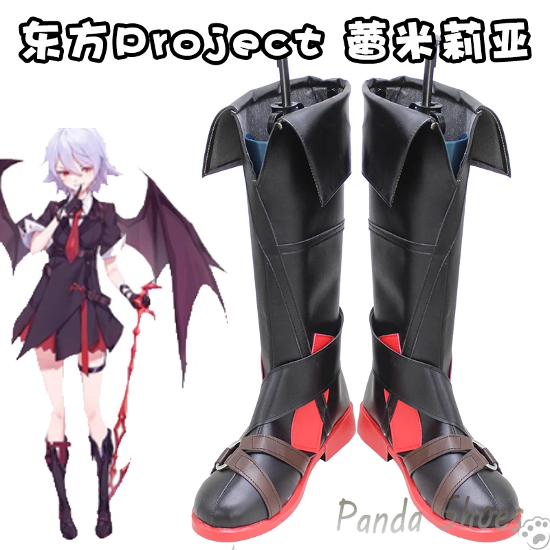 

Аниме Косплей обувь аниме косплей костюм эмикс реквизит обувь для Хэллоуина