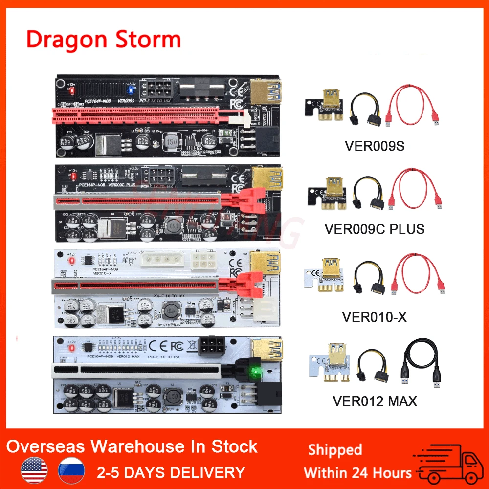 

1-10pcs Newest VER009S USB 3.0 PCIE Risers VER009C PLUS VER010-X VER012 Max Express 16x Extender Adapter Card SATA 15pin to 6pin