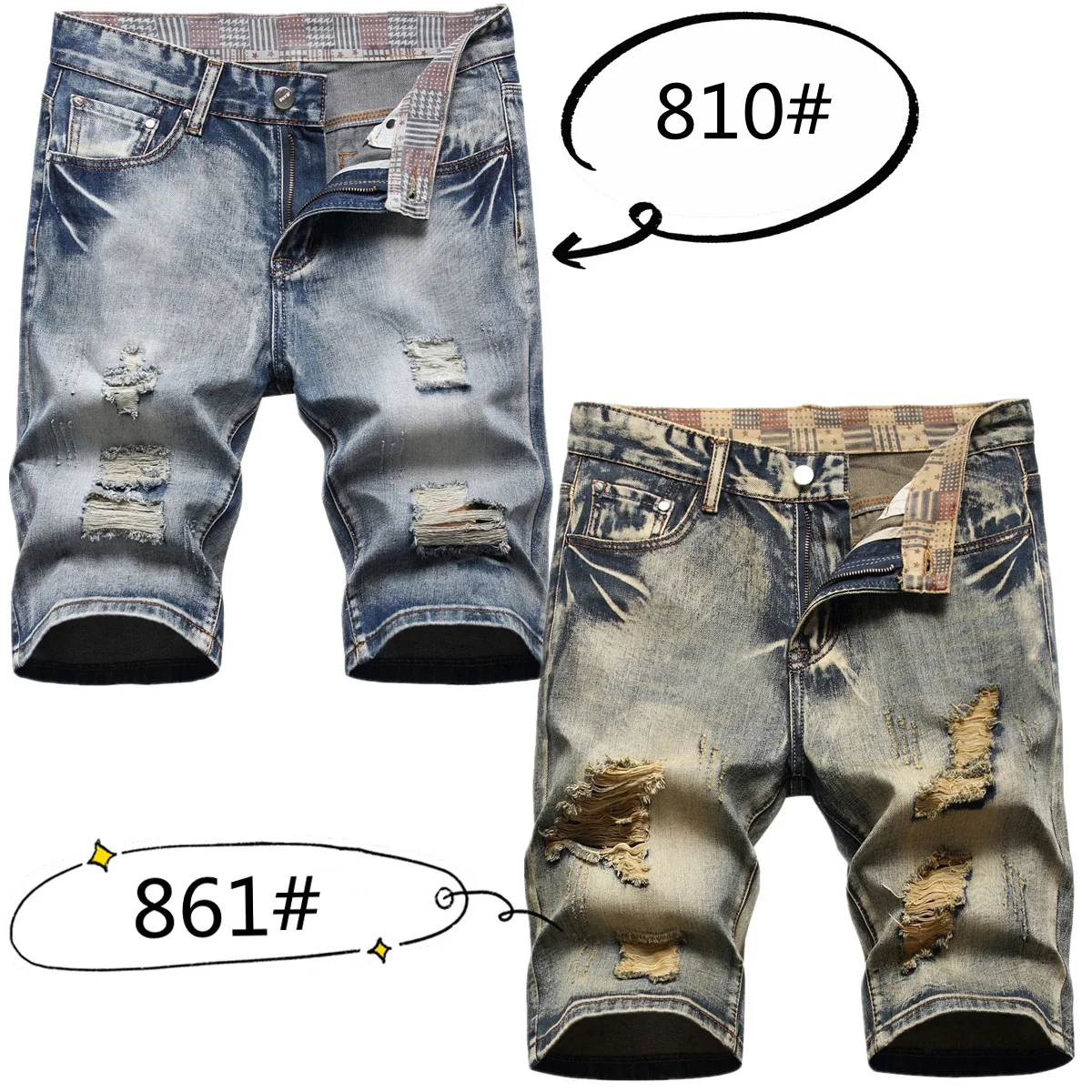 Summer High Street Shorts Jeans Ripped Nostalgic Fashion Slim Fit Pants Stitching Embroidered Mid Length Elastic Splash Ink 2023