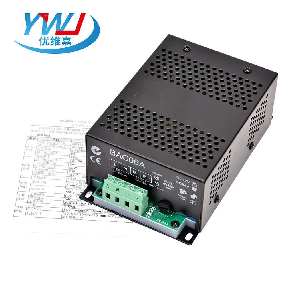 

Модуль зарядного устройства Smartgen BAC06A