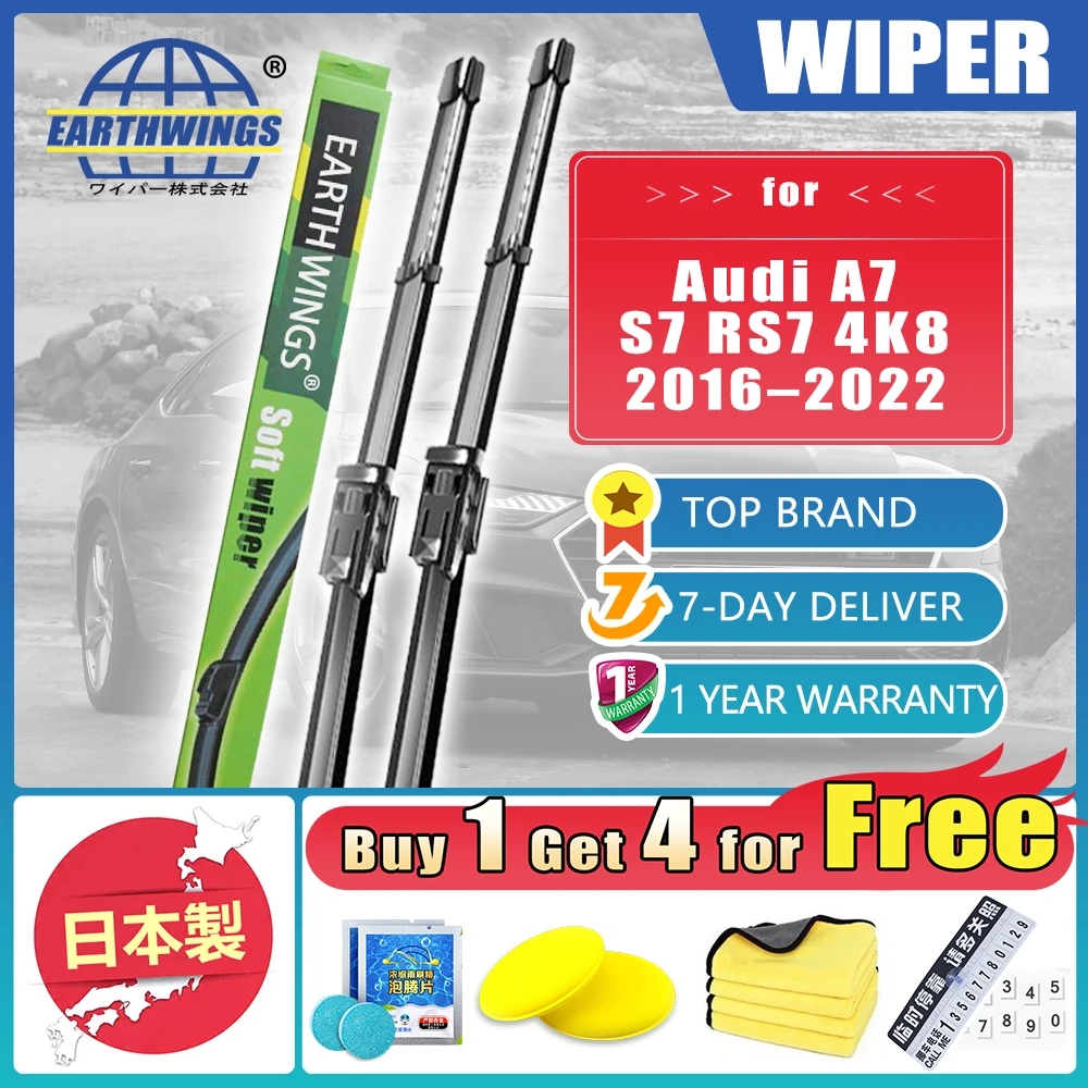 

For Audi A7 S7 RS7 4G8 2010~2018 MY15 Car Front Wiper Blade Brushes Cutter Cleaning Windscreen Windshield Acessories Push Button