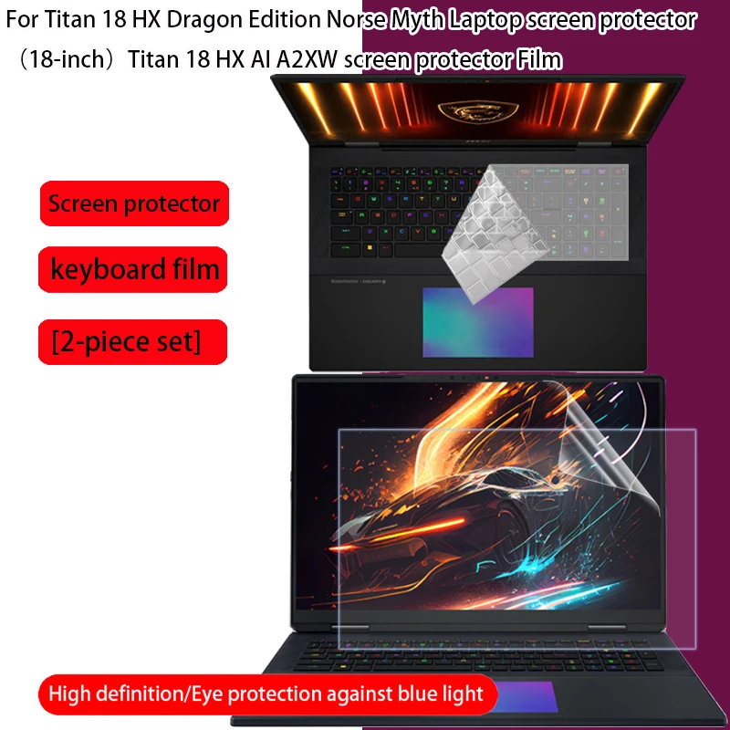 Фото 18-дюймовая защитная пленка для экрана ноутбука MSI Titan 18 HX Dragon Edition Norse Myth, пленка для клавиатуры Titan 18 HX AI A2XW, антибликовая. №1