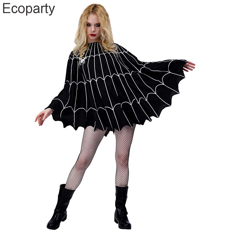 Новинка 2023 Женский костюм паутины паутина накидка на Хэллоуин для взрослых