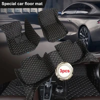custom car floor mats for bmw 5 series f10 f11 f07 2010 2013 leather waterproof environmentally friendly durable auto foot pad