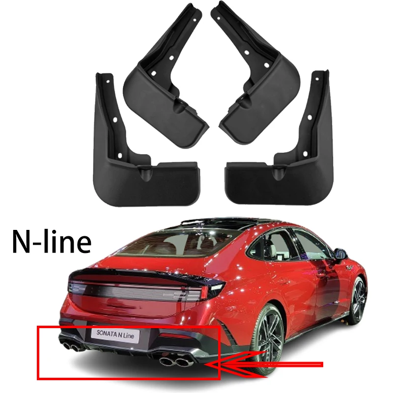 

Для Hyundai Sonata N Line 2023 2024 2025 автомобильные брызговики с защитой от царапин брызговики передние и задние крылья автомобильные аксессуары
