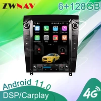 128gb tesla screen car multimedia player for jaguar f type 2013 2020 android 11 car radio gps navig carplay