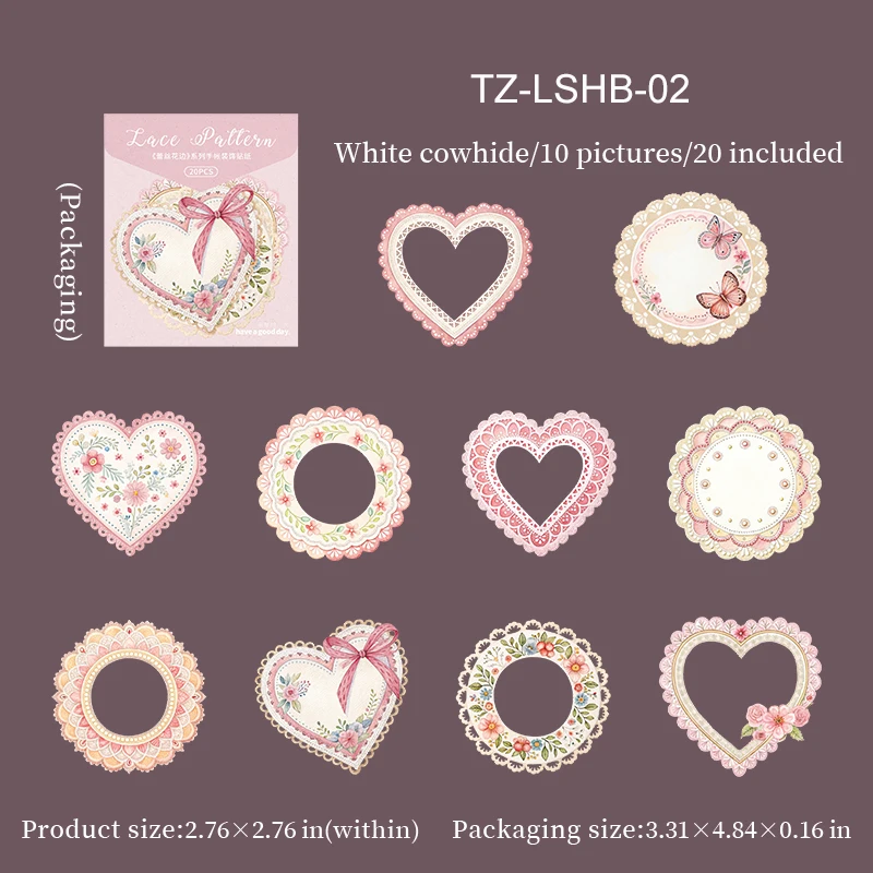 

Jianwu наклейки для коллажа