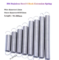 1pcs wire dia 1 2mm s hook extension spring length 70 300mm 304 stainless cylindroid helical pullback tension coil spring