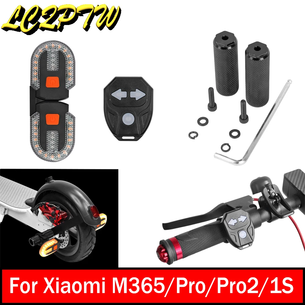 

Сигналы поворота задние для Xiaomi M365 Pro Mi3 Pro 2