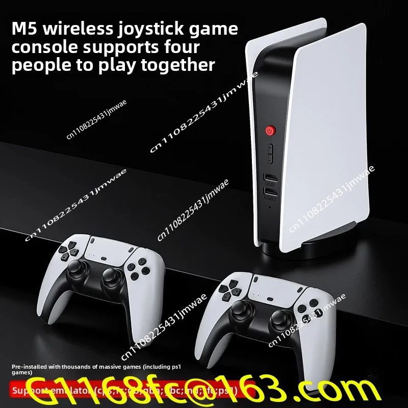 Фото Игровая приставка M5 Home PS1 со звуковой системой, 9 большими симуляторами, аркадный ТВ-модуль, высококачественный джойстик для четырех игроков №1