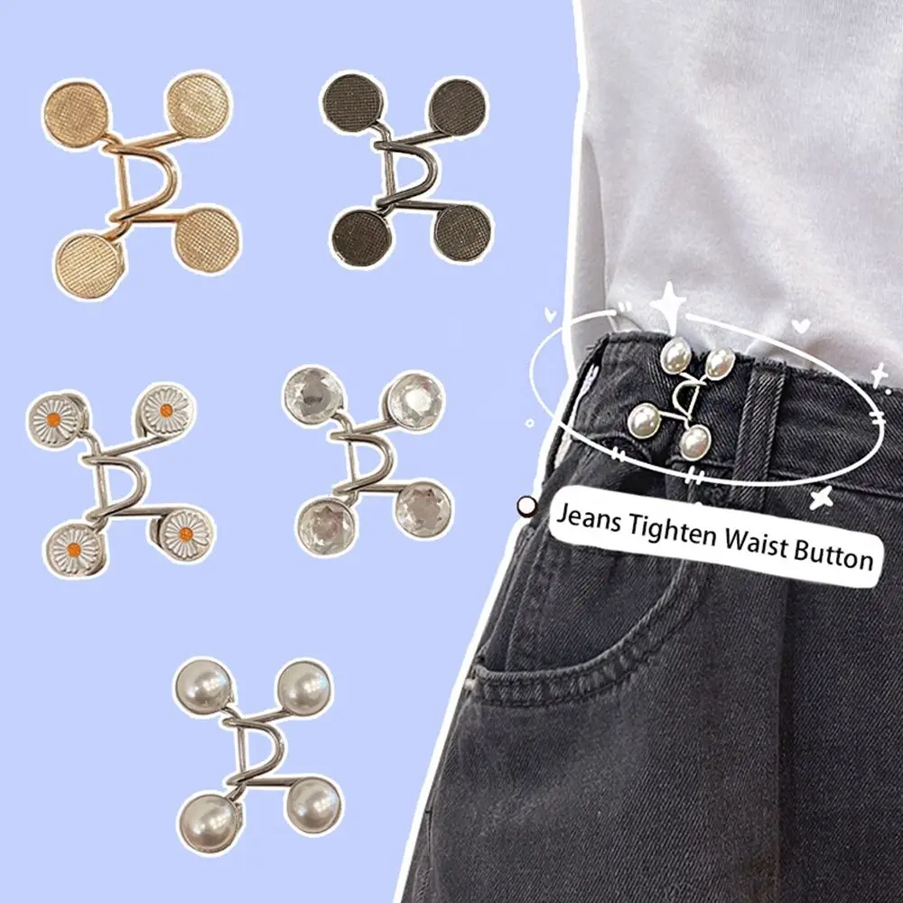 

Jeans Tightening Waistband Waist Pin Buckle Adjustable Seam-free Waist Button Brooch Can Be Repeatedly Disassembled Waist Buckle