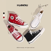 huanqiu summer 2022 new niche retro high top canvas shoes casual port style small white walking shoes womens shoes lace up