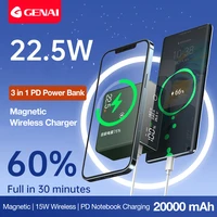 genai 20000mah power bank wireless charging magnetic powerbank portable charger wireless external battery 20000 mah pd charger