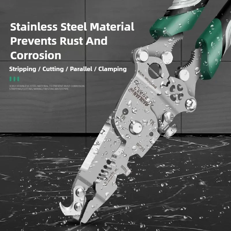 GIOIO Многофункциональные пресс-клещи для проводов