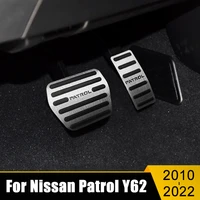car foot pedal fuel accelerator brake pedals cover non slip pad for nissan patrol y62 2010 2018 2019 2020 2021 2022 accessories