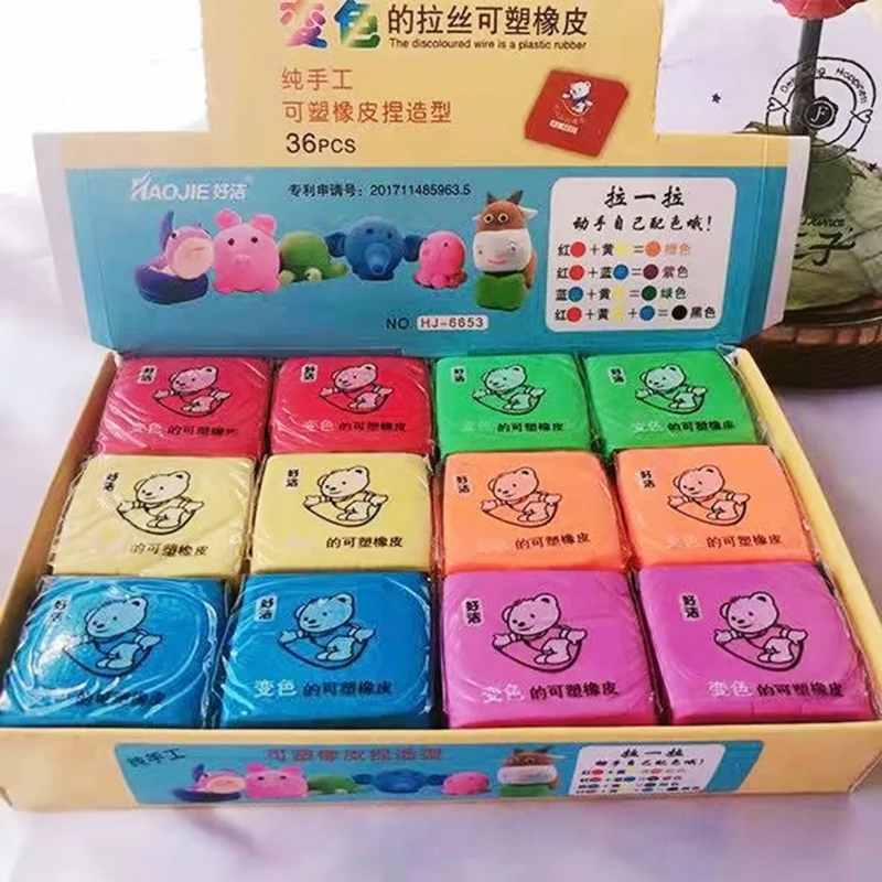

2x Pencil Erasers Kneaded Erasers Moldable Erasers Art Erasers Rubber Erasers Erasers for Drawing Sketching