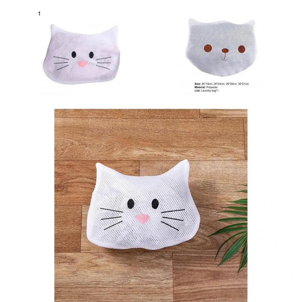 

High-quality Cute Animal Women Underwear Bra Wash Bag Lightweight Underwear Wash Bag Convenient Women Accessories