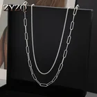 ZYZQ Модные индивидуальные благородные женские ювелирные изделия темпераментная Блестящая серебряная цепочка в стиле панк для женщин простая складывающаяся цепочка до ключиц